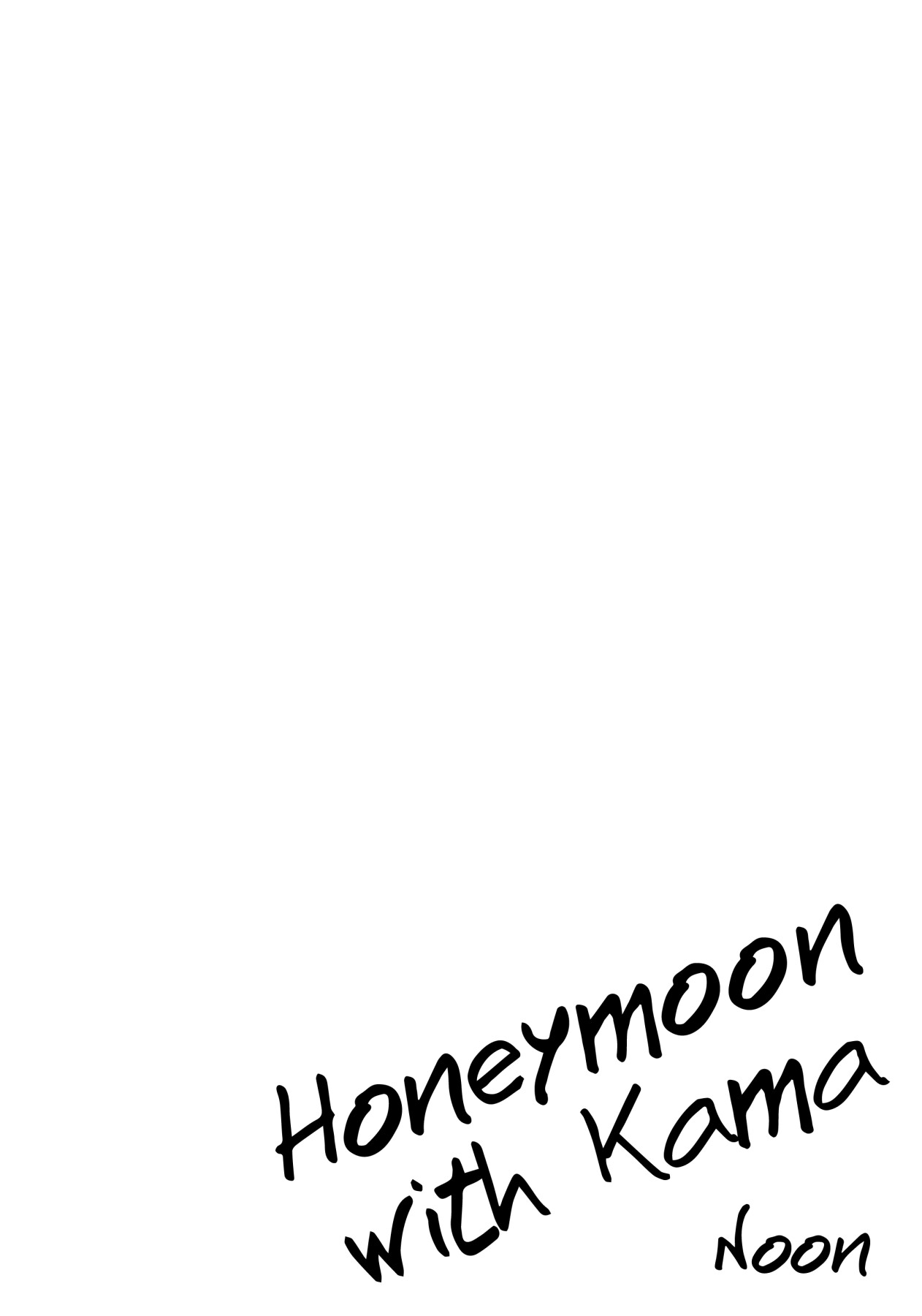 Hentai Manga Comic-Honeymoon with Kama-Read-2